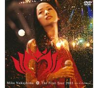 The First Tour 2003 Live & Document