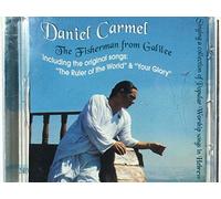 The Fisherman From Galilee - Worship Songs in Hebrew