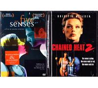 The Five Senses , Chained Heat 2 : Erotic 2 Pack Collection