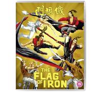 The Flag of Iron [Blu-Ray] [2021] [Region A & B] [Import]