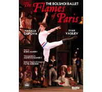 The Flames of Paris: Bolshoi Theatre Ballet (DVD) Alexei Ratmansky Pavek Sorokin
