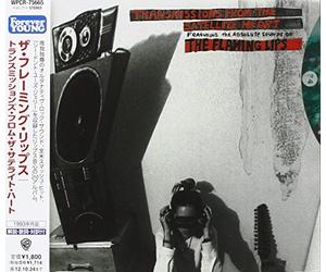 The Flaming Lips - Transmissions from The Satellite [Import]
