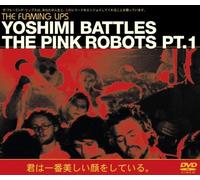 Yoshimi battles the pink robots