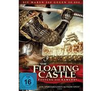 Various – The Floating Castle-Festung der Samurai – Import (Ascot Elite Entertainment)