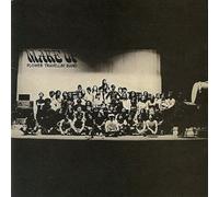 The Flower Travellin' Band - Make Up [Vinyl Lp]