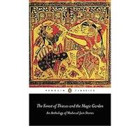 The Forest of Thieves and the Magic Garden