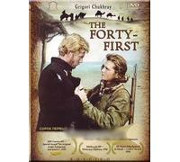 The Forty-First (Sorok Pervy) [DVD] [1956]