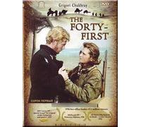 The Forty-First (Sorok pervyy) [Сорок певый] (RUSCICO)