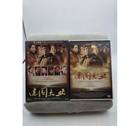The Founding Of A Republic 60 Years Of China Dvd (2011)