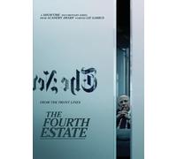 The Fourth Estate (Showtime)