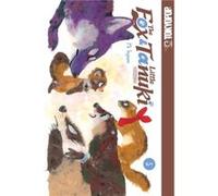The Fox Little Tanuki Volume 5 by Tagawa Mi Tagawa Mi (Auteur)