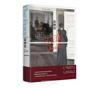 The Fraud(Hardcover) (Chinese Edition)