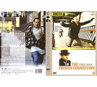 The French Connection