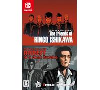 The Friends of Ringo Ishikawa & Arrest of a Stone Buddha (English) Switch Japanese Version region Free