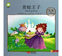 The Frog Prince