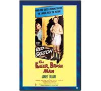 The Fuller Brush Man – DVD-R à la demande – Sony