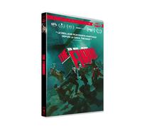 The Furious DVD DVD