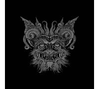 Slidhr - The Futile Fires of Man