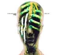 The Future Sound of London Yage 2019 (Vinyl) 12" Album