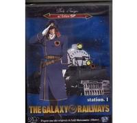 The Galaxy Railways Station 1