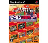 The Game Center of USA: Midway Arcade Treasures[Import Japonais]