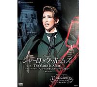 -The Game Is Afoot!-Délicieux()!-- [Dvd]