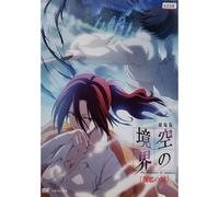 The Garden Of Sinners Dvd