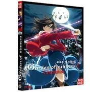 The Garden Of Sinners - Film 1 : Thanatos - Dvd + Cd