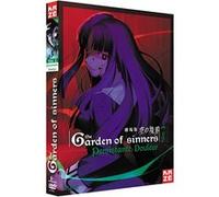 The Garden of Sinners Film 3 : Persistante douleur DVD E