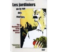 The Gardeners of Martyr's Street [Region 2]