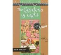 The Gardens of Light, Emerging Voices Series New International Fiction Amin Maalouf (Auteur)