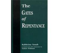 The Gates of Repentance by Rabbeinu Yonah Jonah Ben Abraham Gerondi (Auteur)