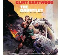 The Gauntlet