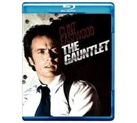 The Gauntlet