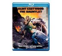 The Gauntlet (L'épreuve De Force)