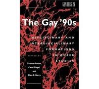 The Gay 90s by Ellen E. Berry