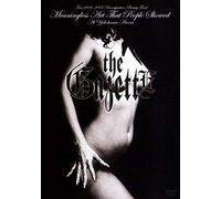 The Gazette - Decomposition Beauty