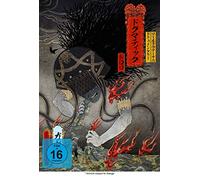 World Tour 16 Documentary Dogmatic Trois Blu-ray https://www.fnac.com/a10484926/World-Tour-16-Documentary-Dogmatic-Trois-Blu-ray-Blu-ray?oref=e8a986e5-654f-c2dd-a35a-0bed3ae7a395