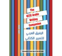 The GCSE Arabic Writing Companion