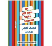 The Gcse Arabic Writing Companion