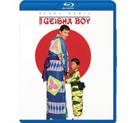 The Geisha Boy [Blu-Ray]