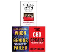 The Genius Myth, When Genius Failed & The CEO Speaks 3 Books Collection Set