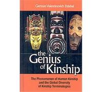 The Genius of Kinship German V. Dziebel (Auteur)