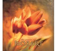 Maxwell, Michael - Genius of Mozart