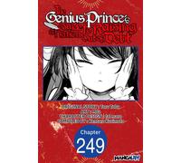 The Genius Prince's Guide to Raising a Nation Out of Debt #249 - Toru Toba - Manga UP! - ebook (ePub illustré) - Livre