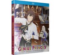 The Genius Prince's Guide To Raising A Nation Out Of Debt: Saison complète - Blu-ray 2-Pack