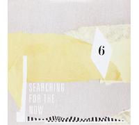 School, The / George Washington Brown – Searching for The Now 6
