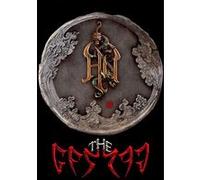The Gereg