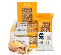 The GFB: Gluten Free Bar, Peanut Butter, 2.05 Ounce (Pack of 12)