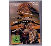 The Ghost and the Darkness – Import Région 2 (UE) – Version originale anglaise – Universal Pictures